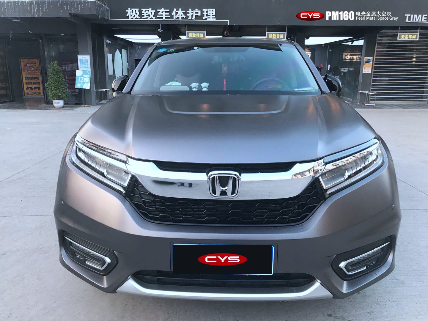 20191129ڵ CYS̫ջ PM160-1.jpg