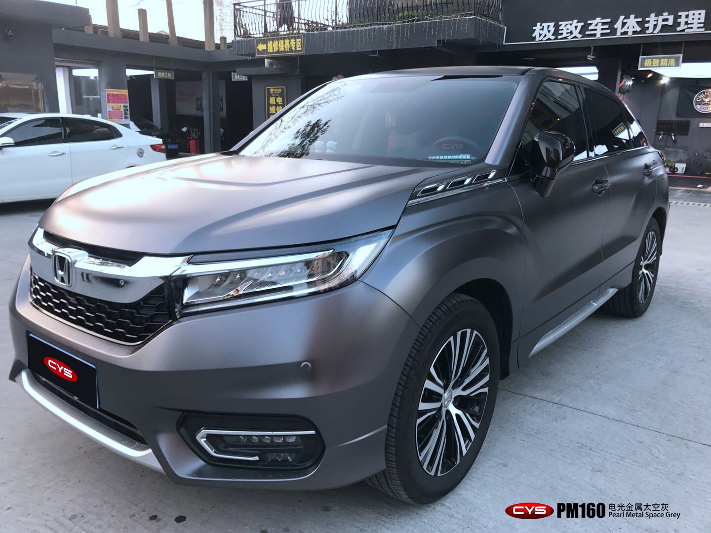 20191129ڵ CYS̫ջ PM160-3.jpg