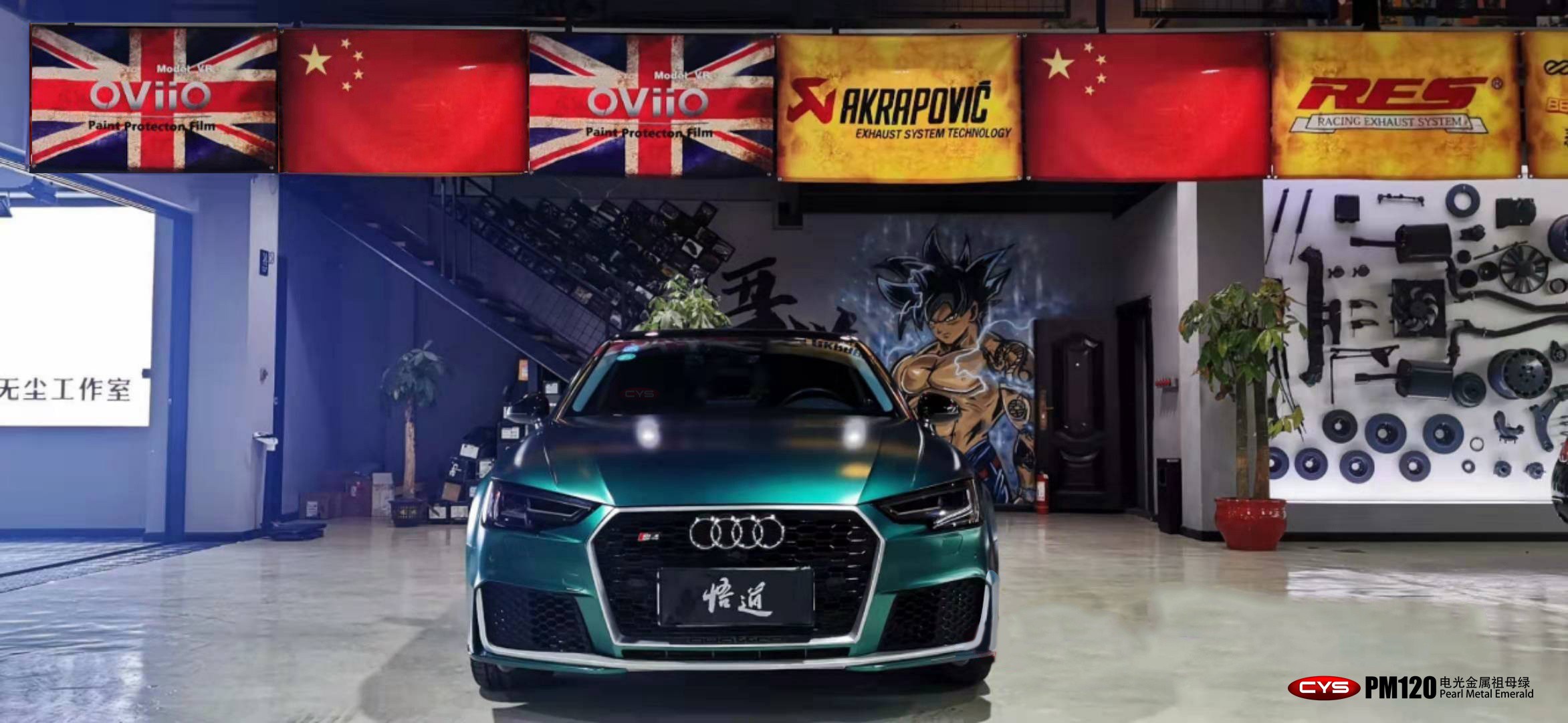 �µ�A4�����ĸ��PM120������ɫ��Ĥ