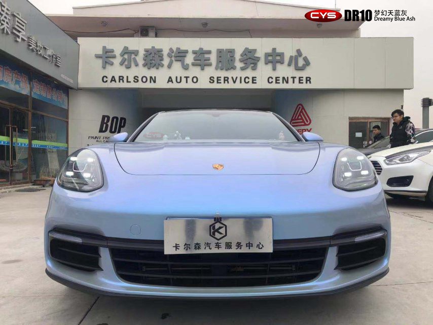 ��ʱ������÷���λ�������DR10������ɫ��Ĥ