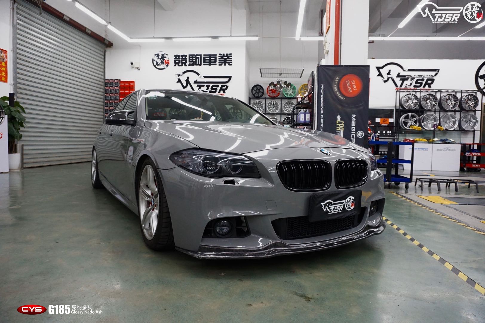 ����528���ɶ��G185������ɫ