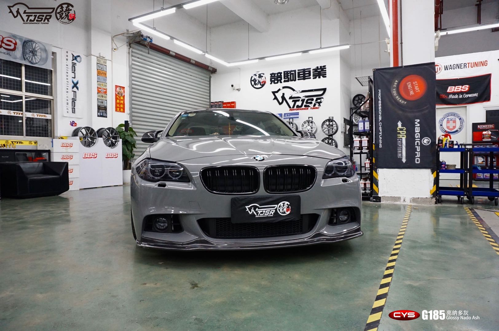 ����528���ɶ��G185������ɫ