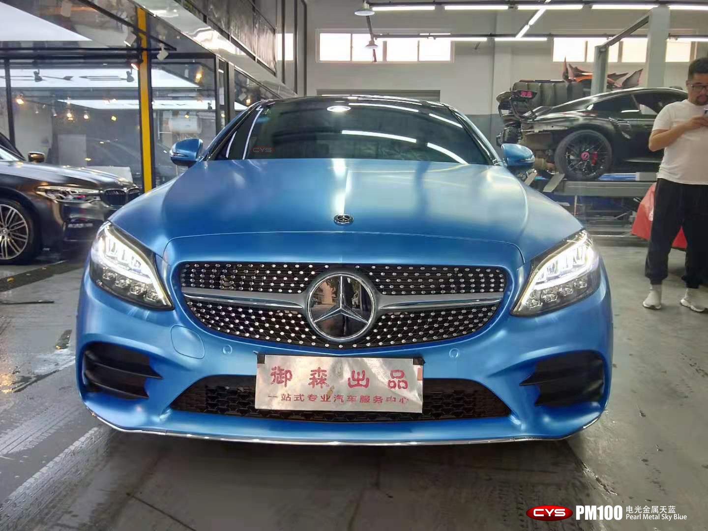 ���۵���������PM100������ɫ��Ĥ