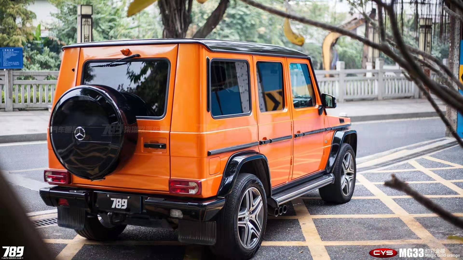 G500òʽMG33ɫĤ