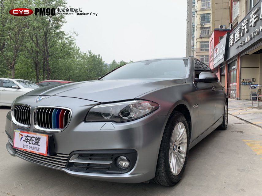 520LiѻPM90ɫĤ