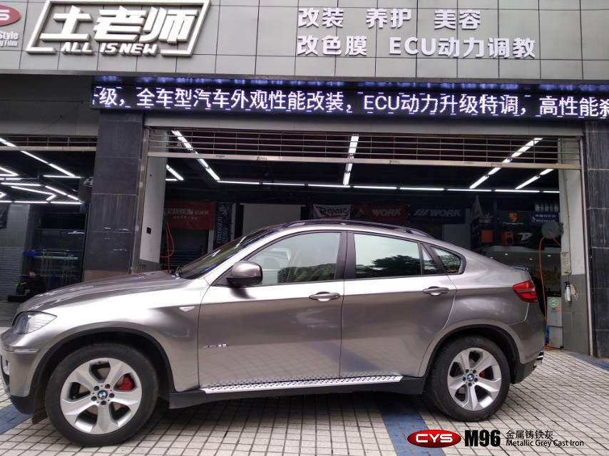 X6M96ɫ