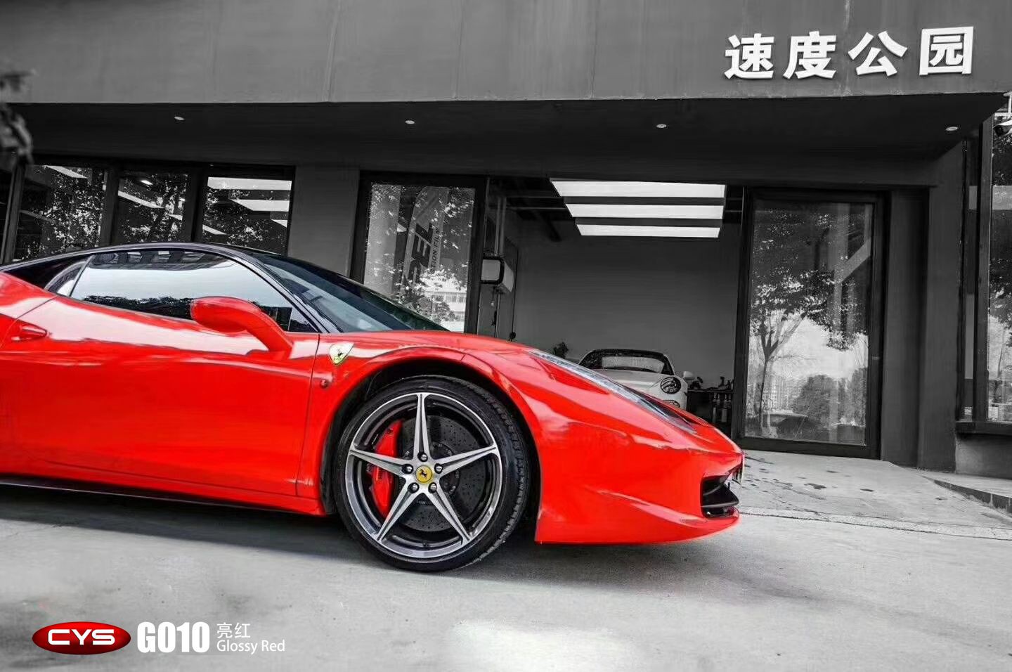 ������458����G010������ɫ