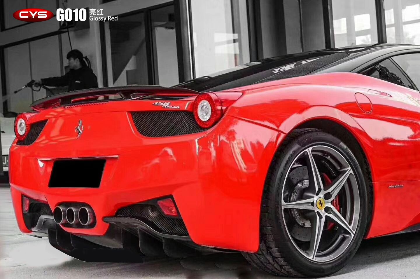 ������458����G010������ɫ