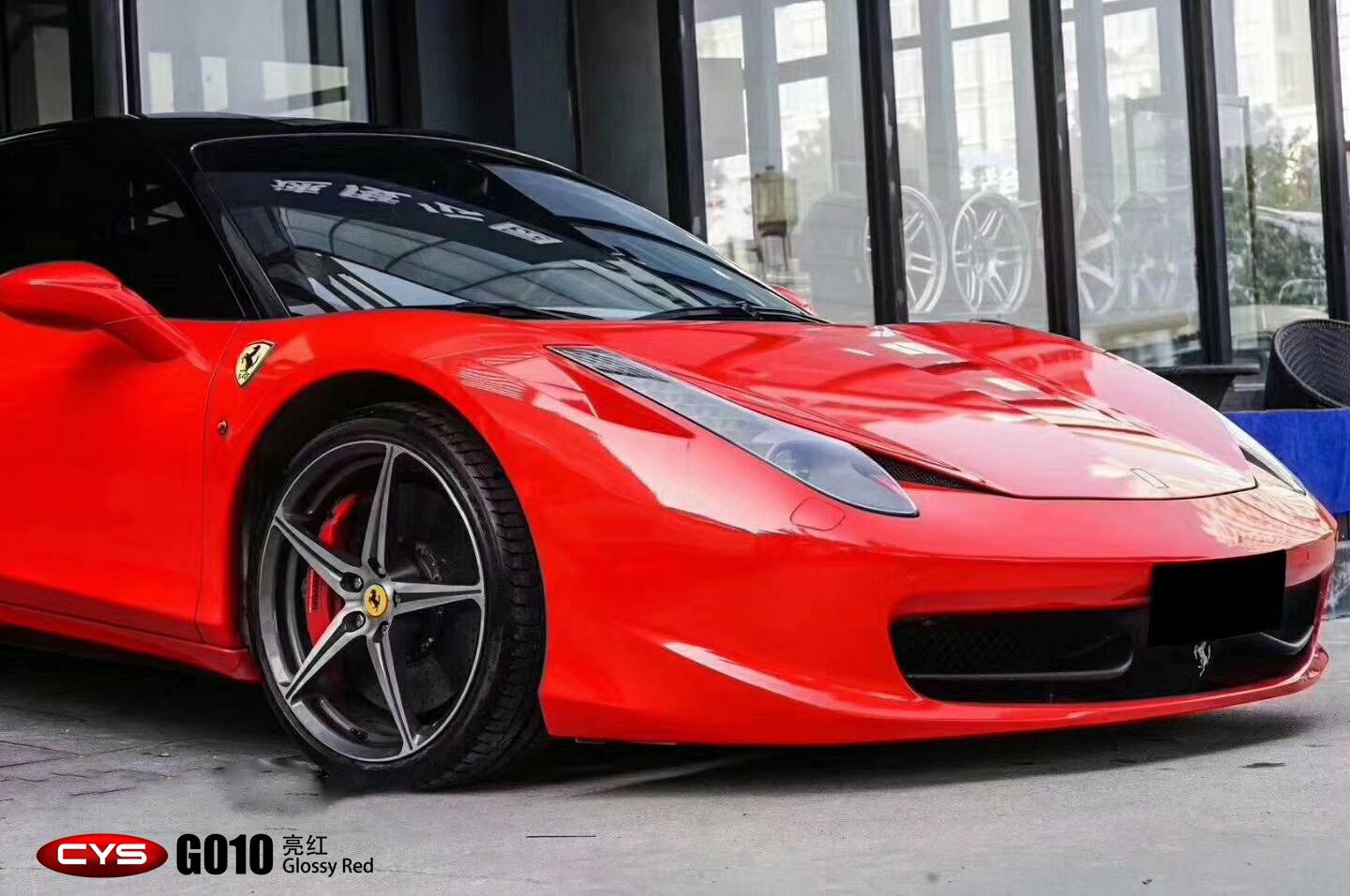 ������458����G010������ɫ