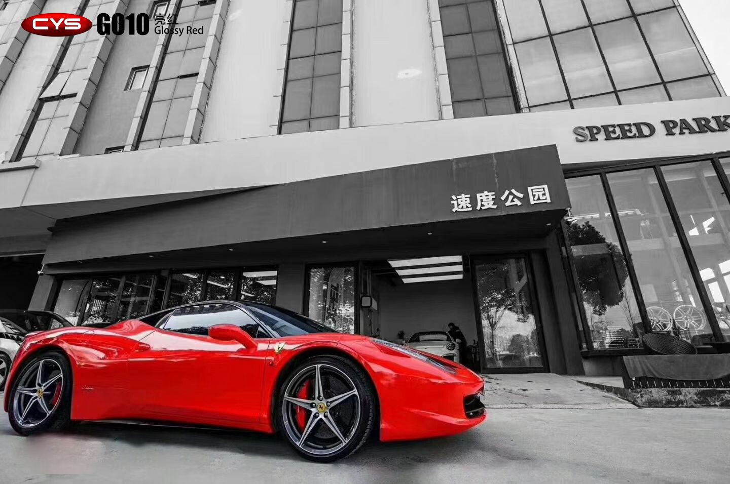 ������458����G010������ɫ