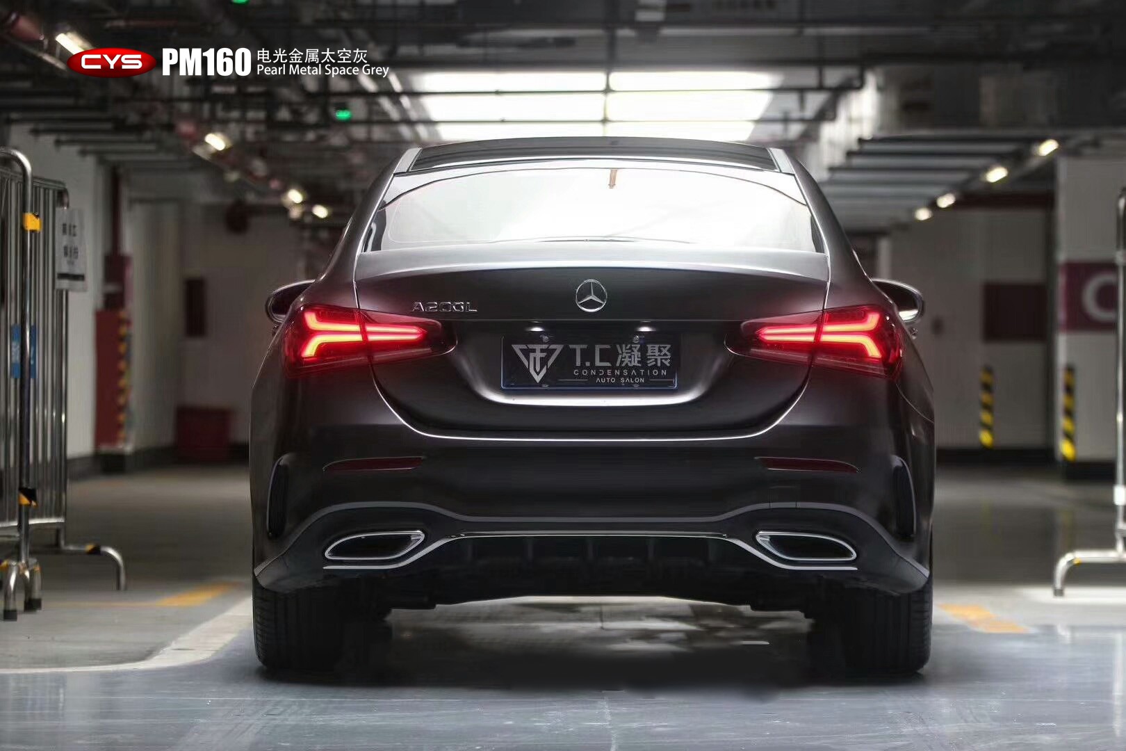 A200L̫ջPM160ɫĤ