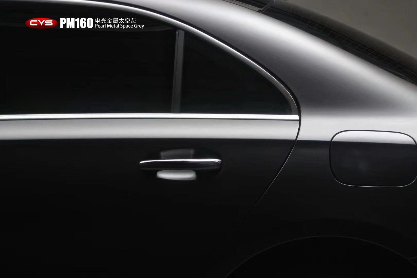 A200L̫ջPM160ɫĤ