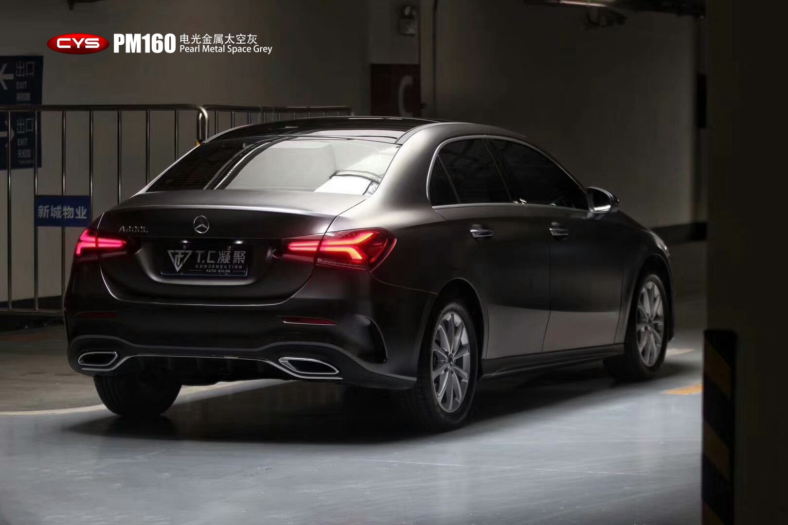 A200L̫ջPM160ɫĤ