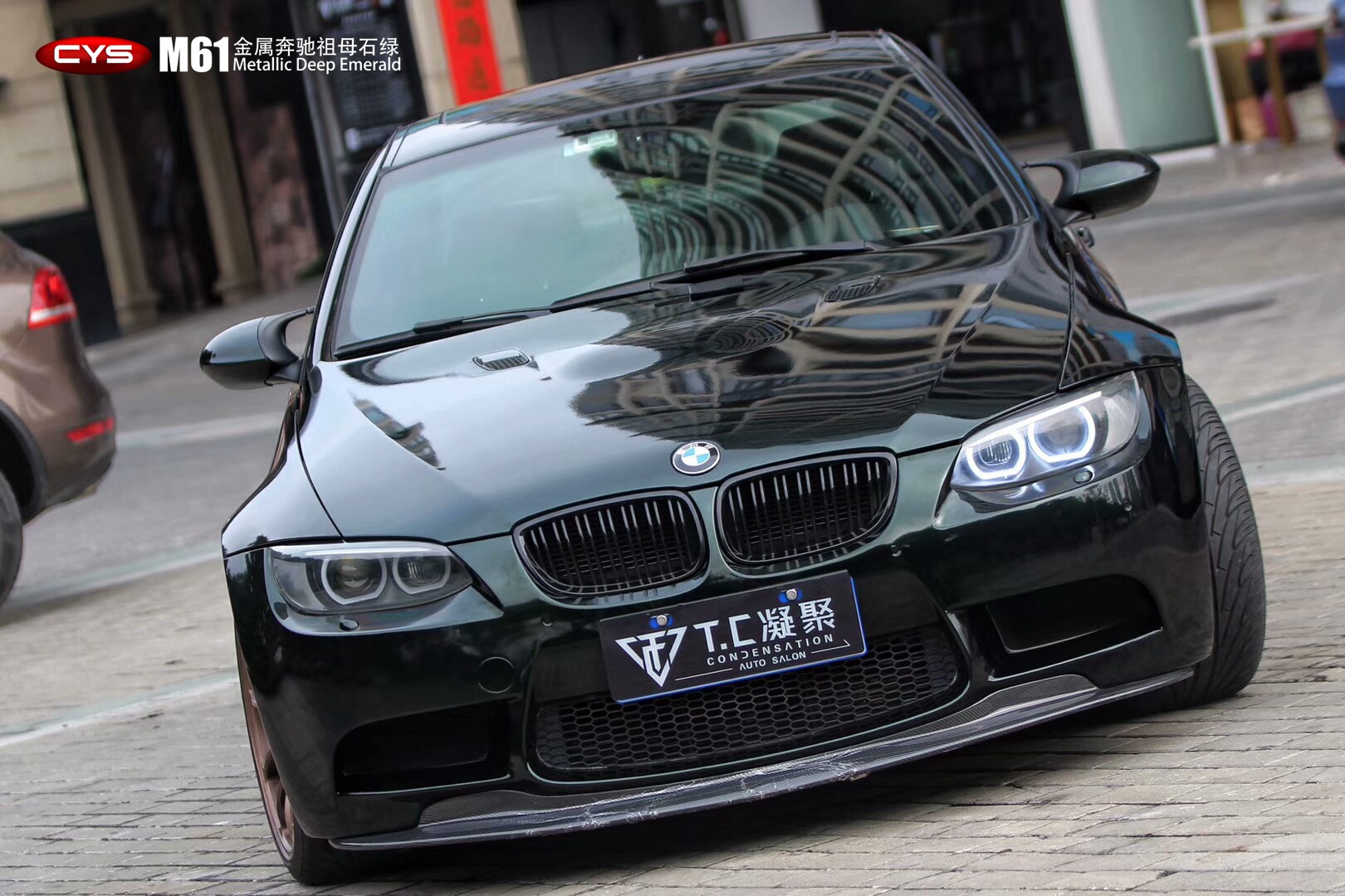 3ϵĸʯM61ɫĤ