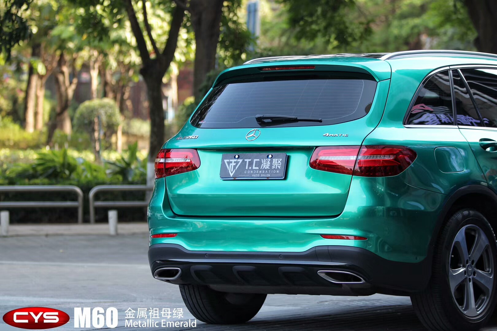 ����GLC260������ĸ��M60������ɫ