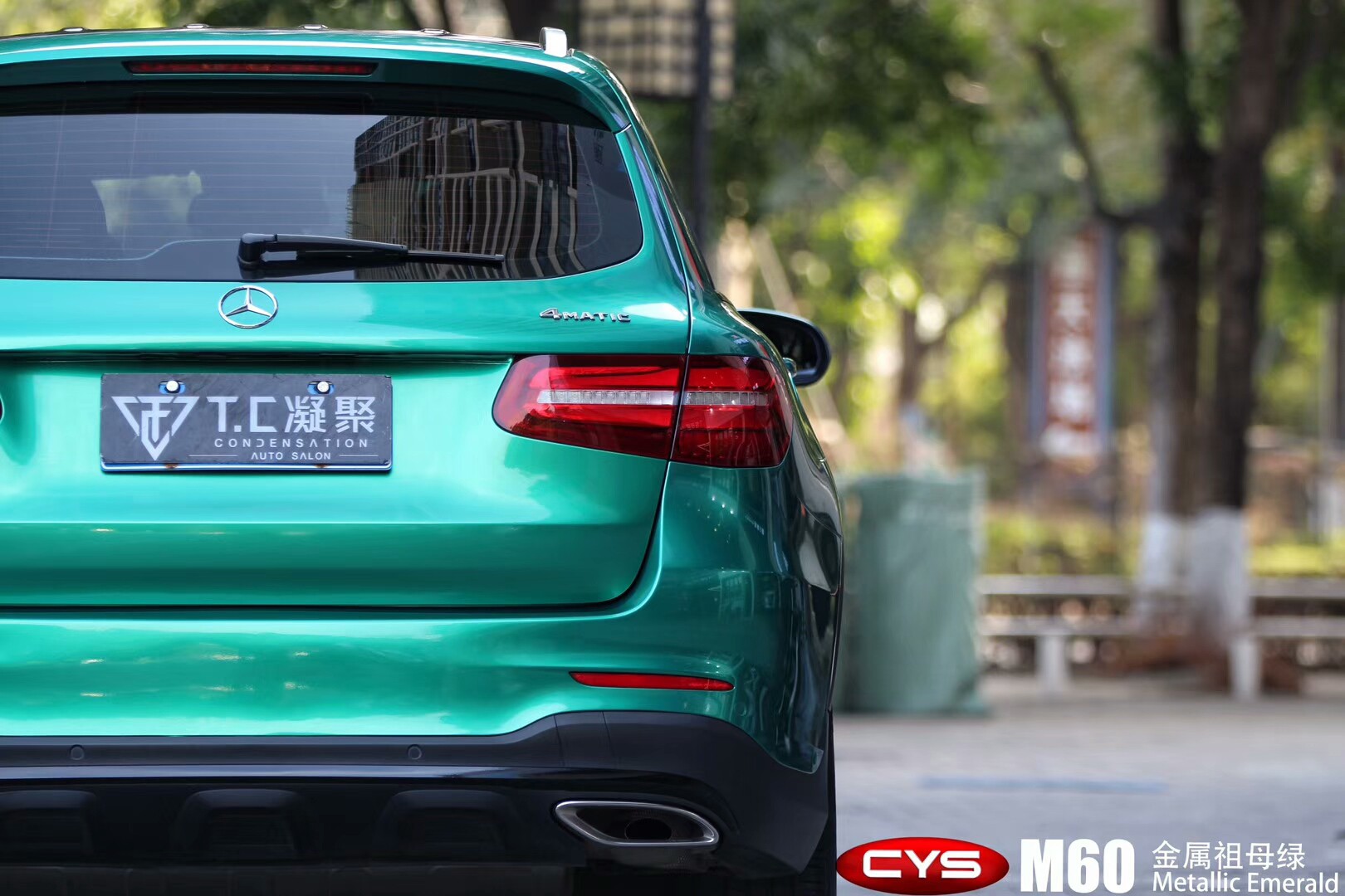 ����GLC260������ĸ��M60������ɫ