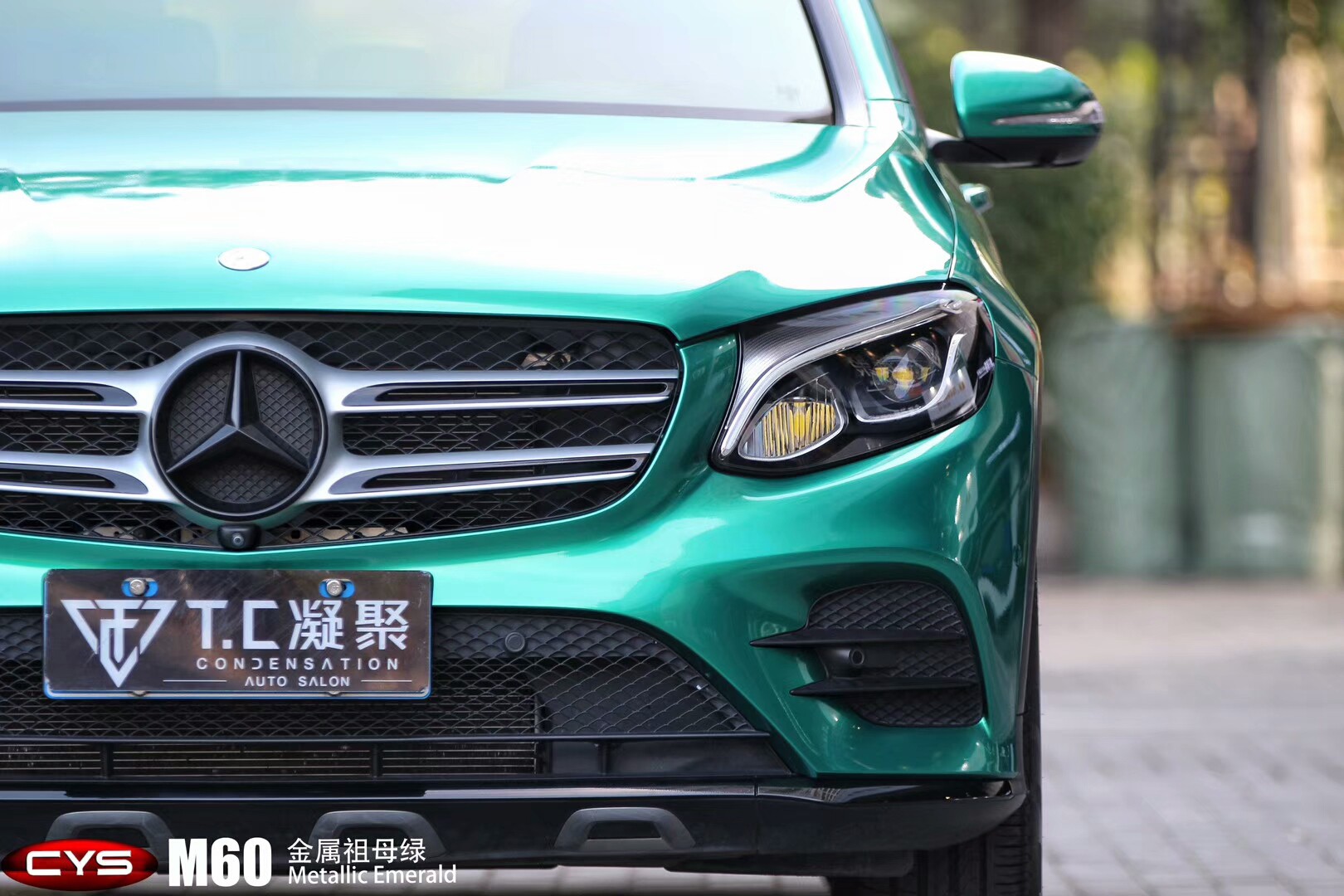 ����GLC260������ĸ��M60������ɫ