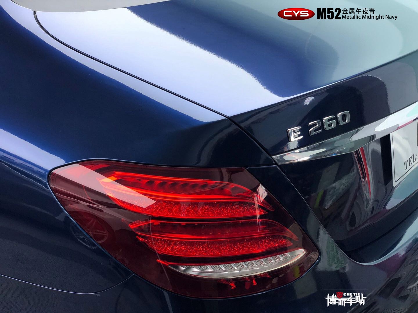 E260ҹM52ɫĤ