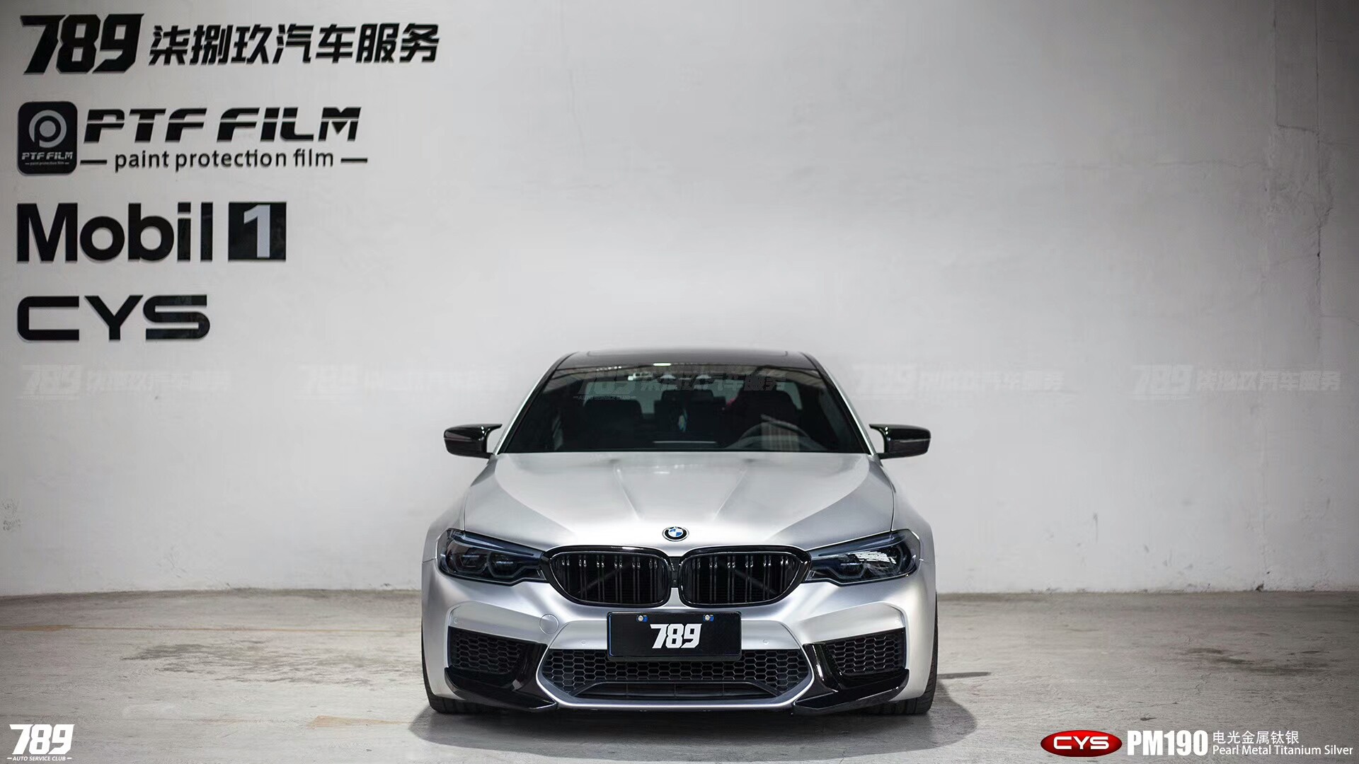 M5PM190ɫĤ