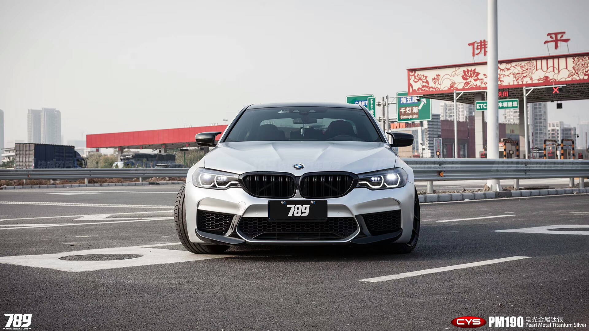 M5PM190ɫĤ