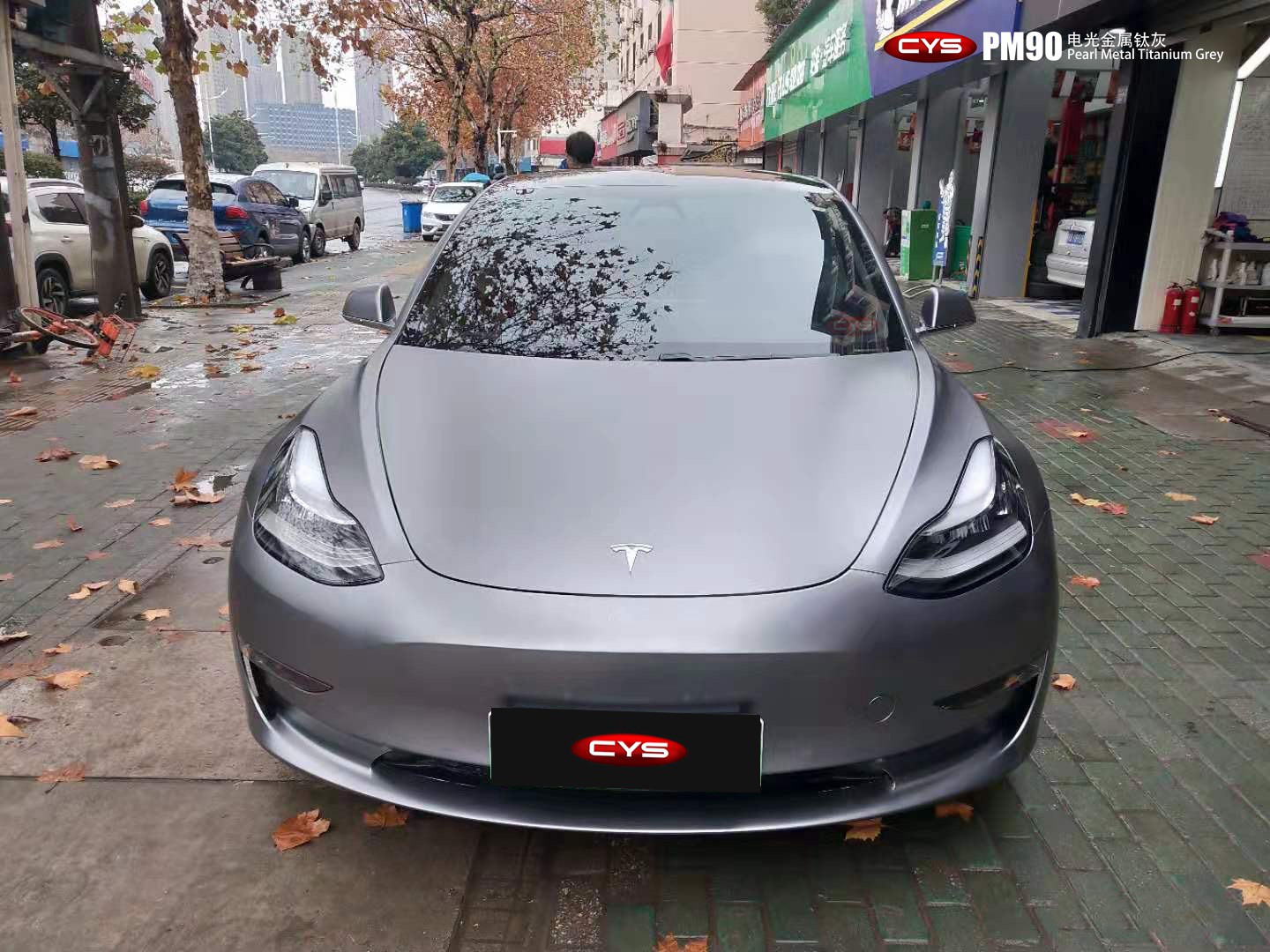 ˹ѻPM90ɫ