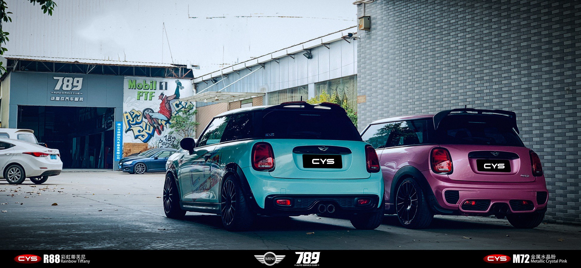 MINIˮM72PKʺܽR88ɫ
