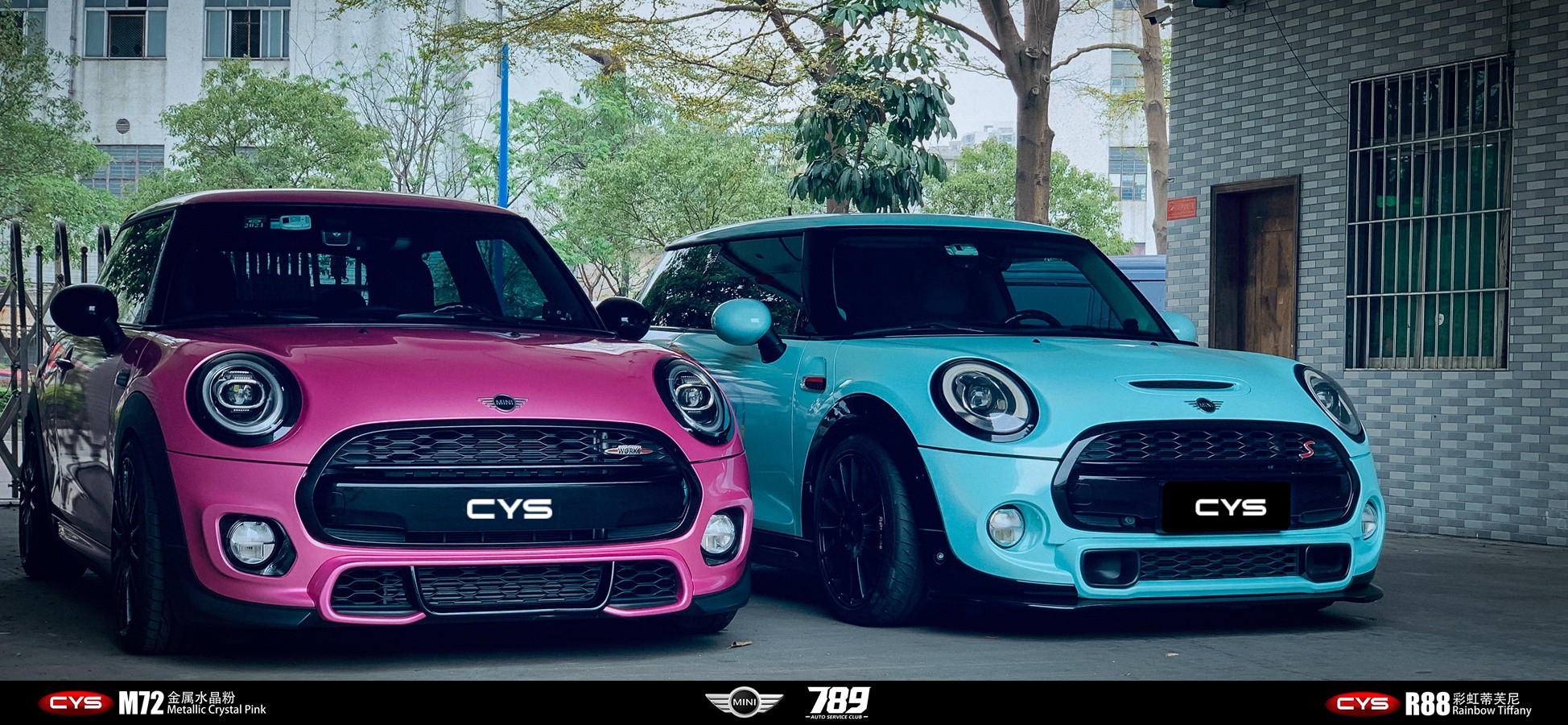 MINIˮM72PKʺܽR88ɫ