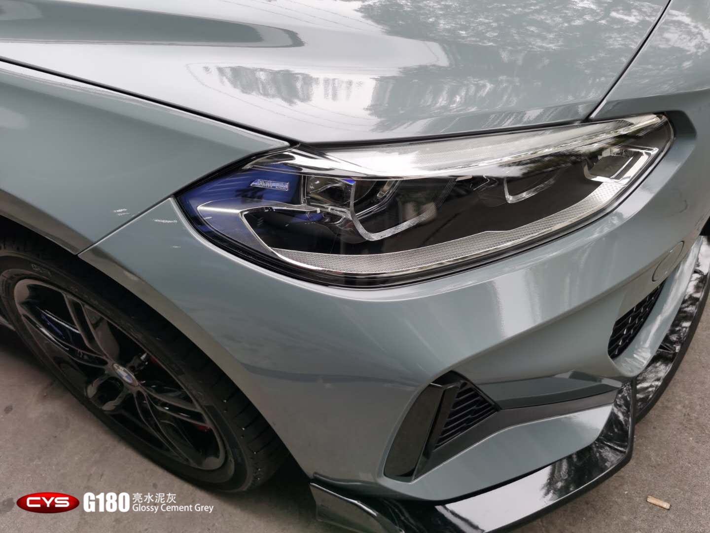 1ϵˮG180ɫ