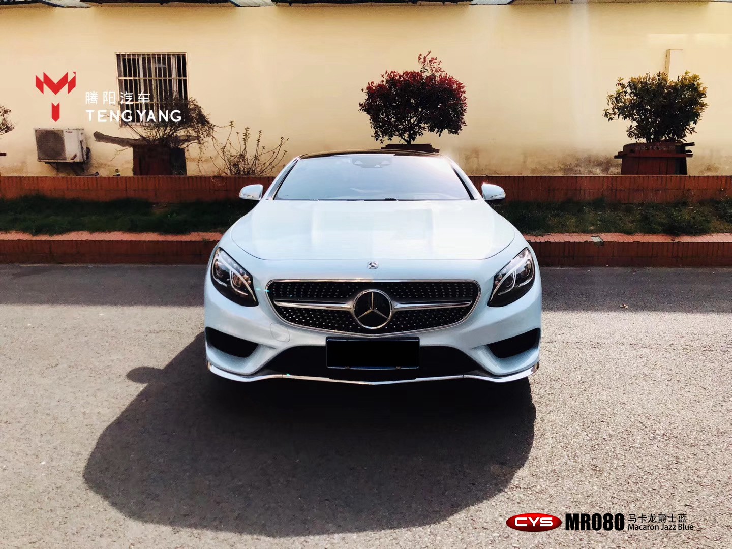 S500ʿMR080ɫ