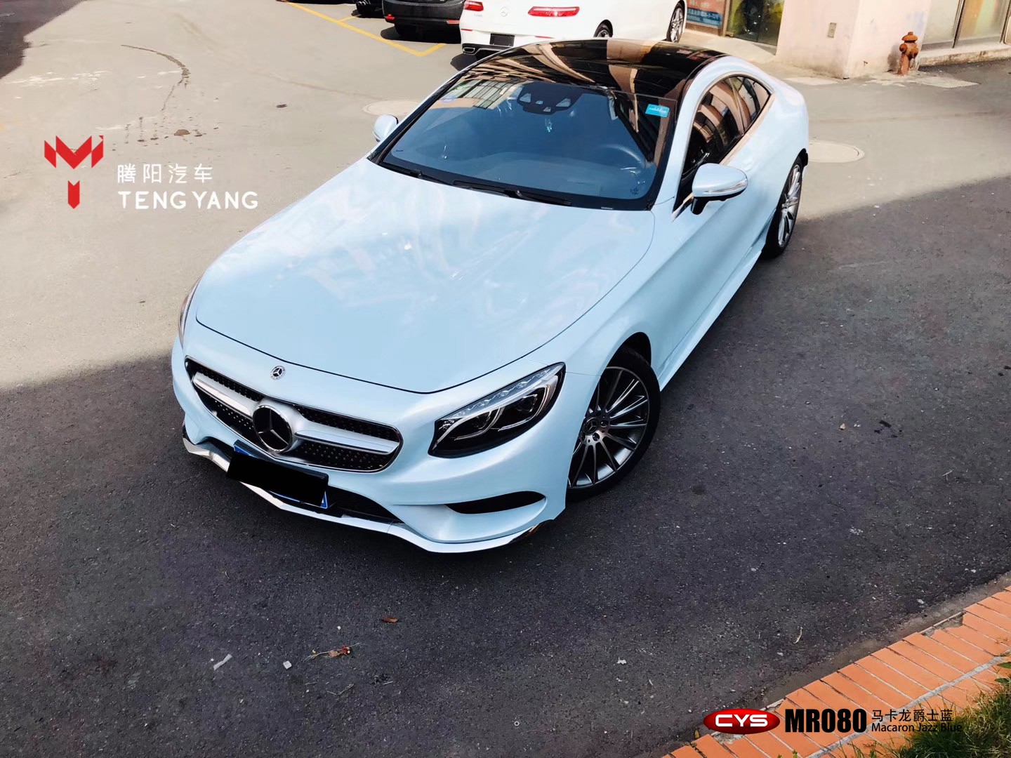 S500ʿMR080ɫ