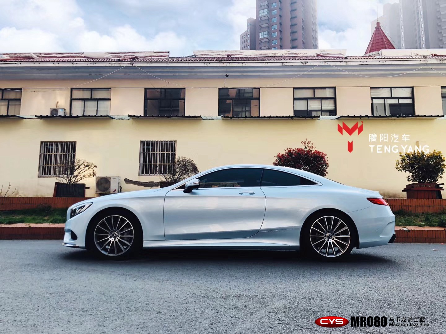 S500ʿMR080ɫ