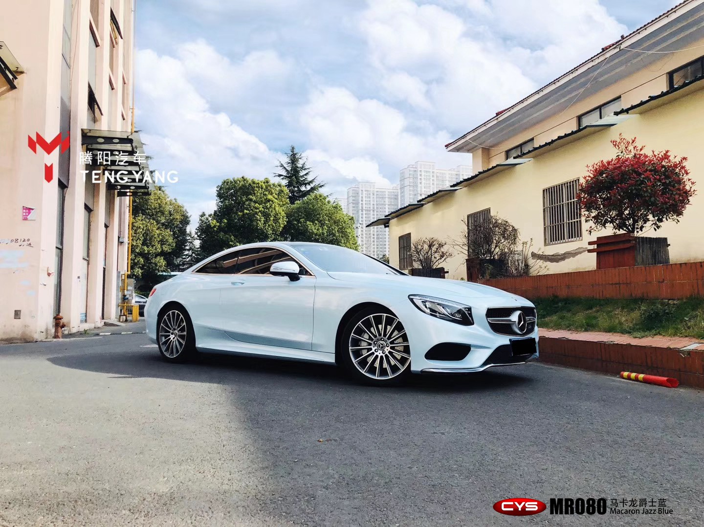 S500ʿMR080ɫ