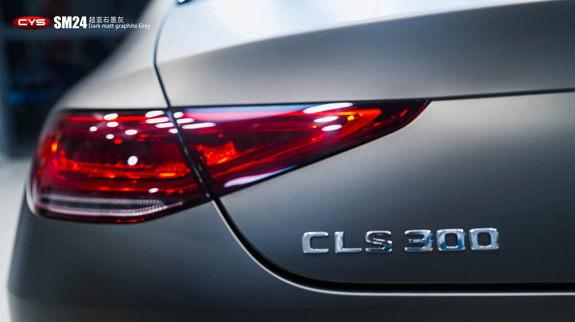 CLS300ʯīSM24ɫ