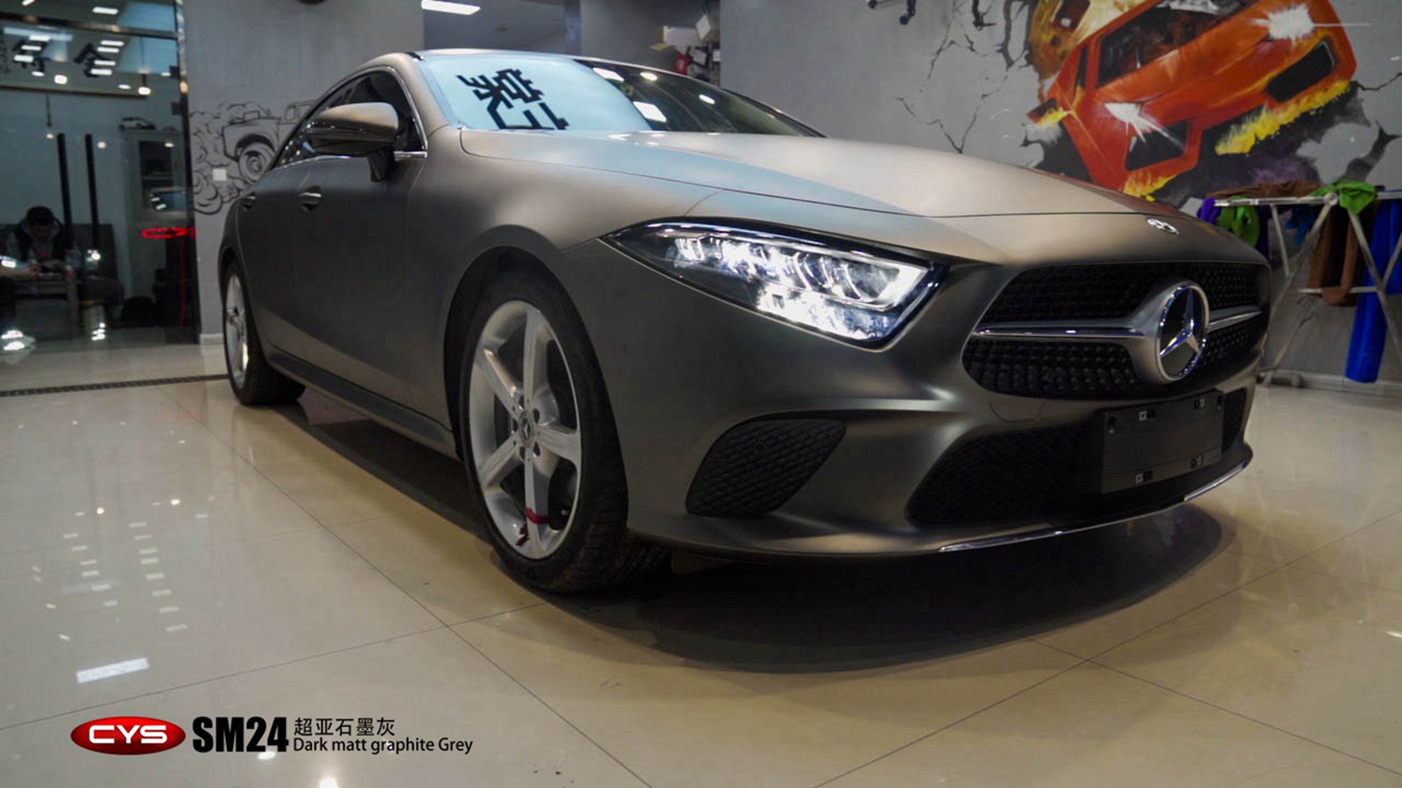 CLS300ʯīSM24ɫ