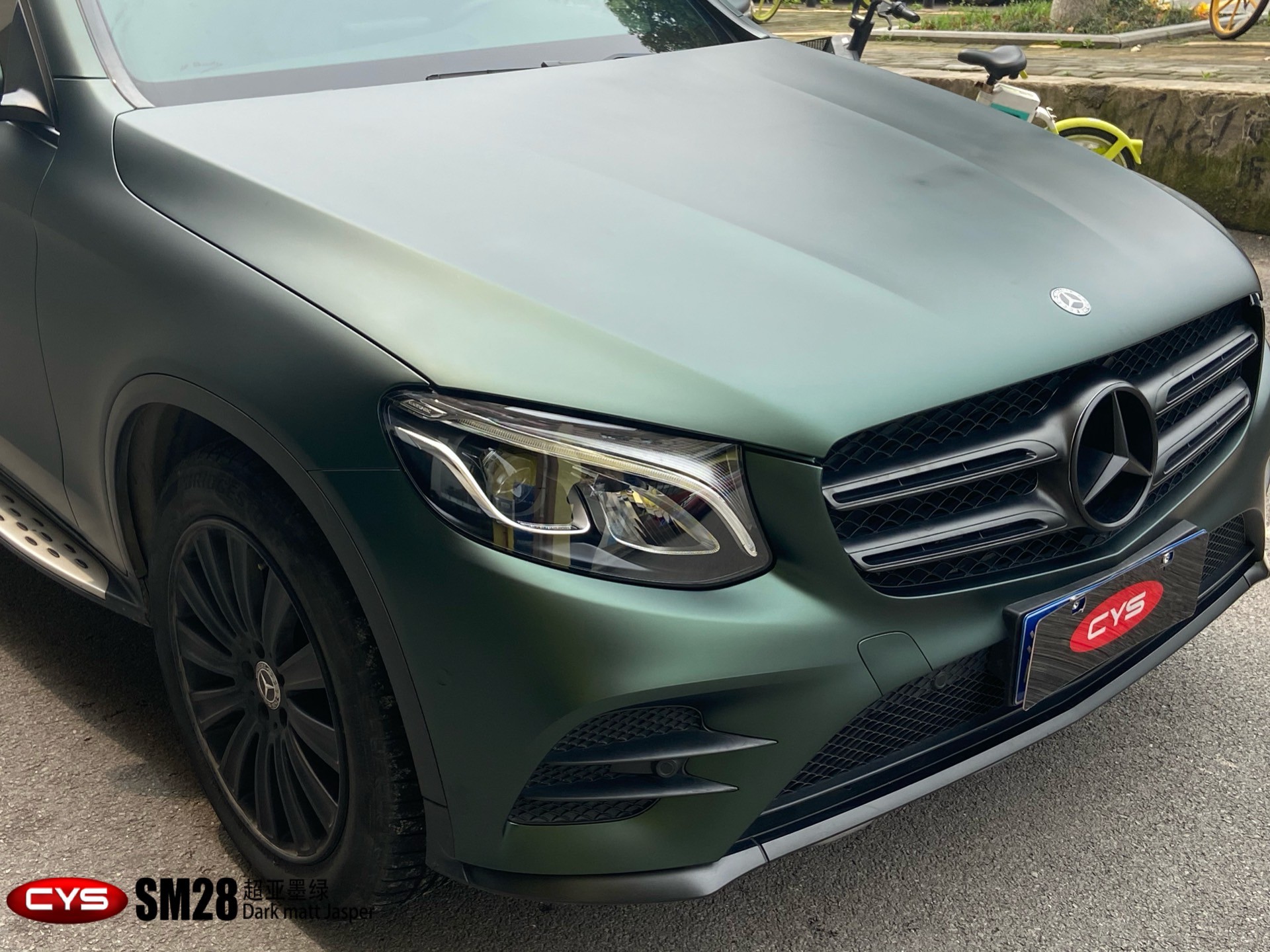GLC45īSM28ɫ