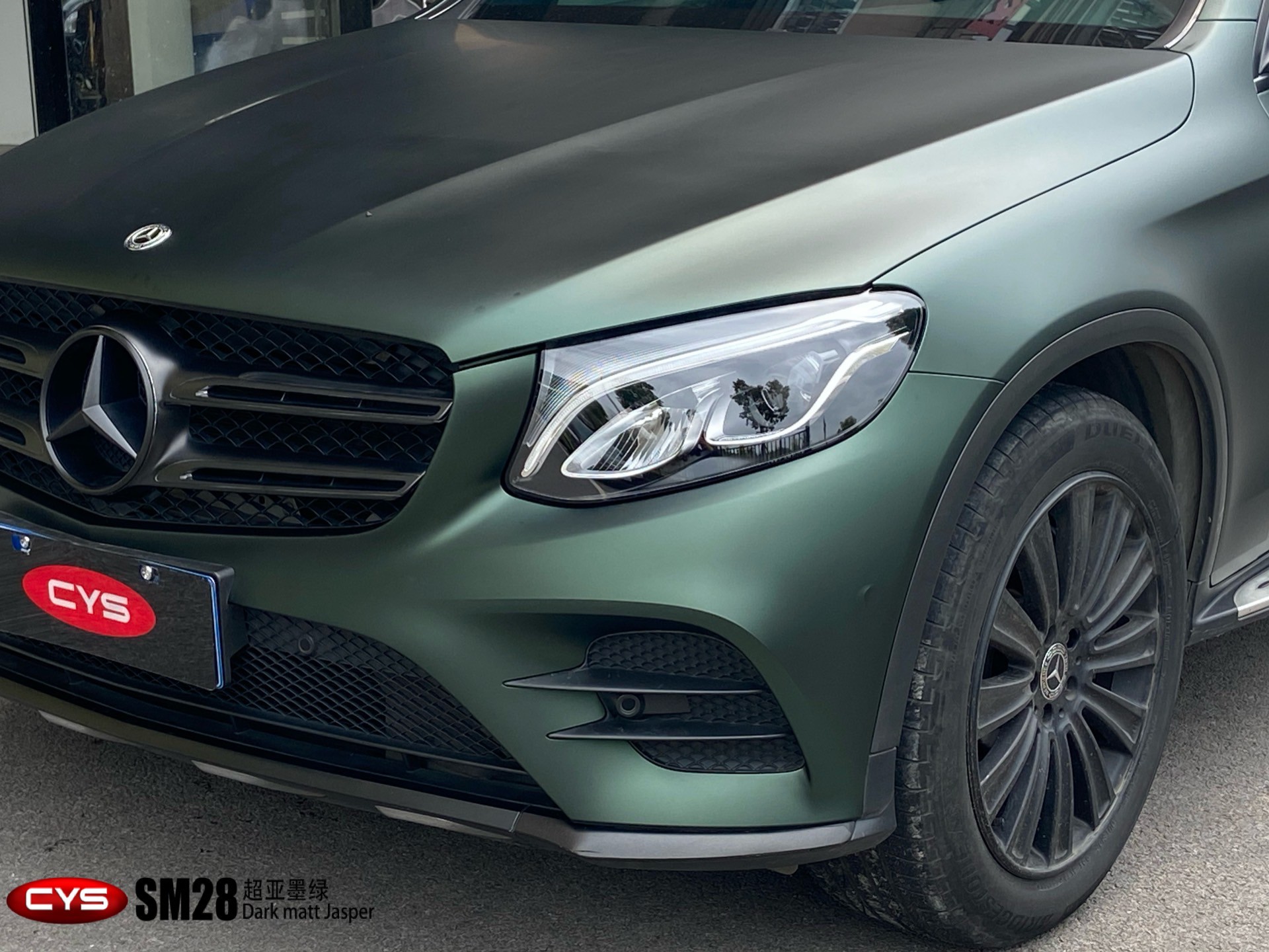 GLC45īSM28ɫ