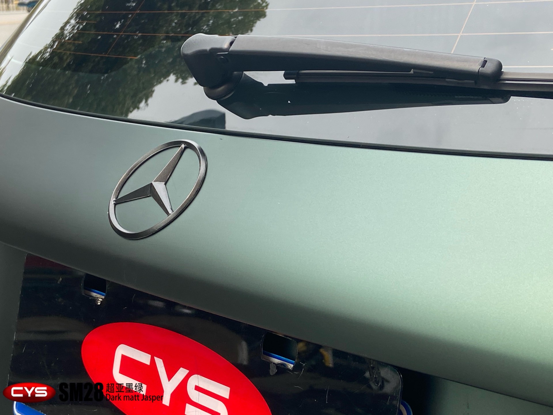 GLC45īSM28ɫ