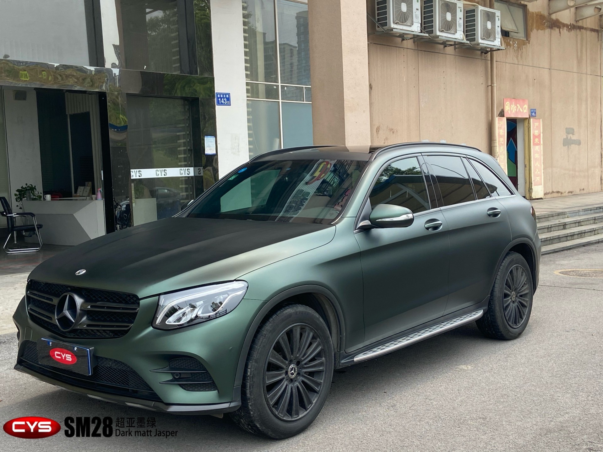 GLC45īSM28ɫ