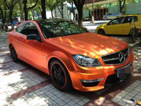 C63Ƴȳɫ