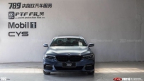 5ϵ籩PM118ɫ