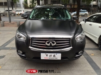ߴ  ӢQX60ڳɫĤ