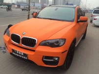 X6ǹȳɫ