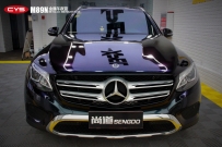 GLC200ҹɫĤ