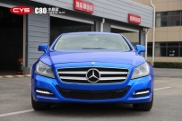 CLS300ˮɫĤ