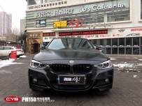 320LiڳɫĤ