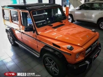 G63AMGòʽȳɫĤ