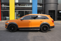 µQ7ȫǹȳɫ