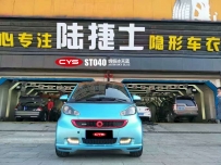 ִ߽ľսʿ   SmartбɫĤ