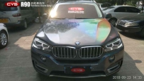 X5ʺ籩R90ɫĤ