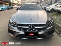 E200ѻCYSɫĤ